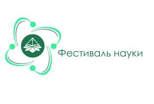 Засідання активу Наукового товариства студентів, аспірантів, докторантів і молодих вчених Університету
