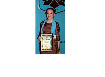 Вітаємо переможців ІІ туру Всеукраїнського конкурсу студентських наукових робіт зі спеціальності «Професійна освіта»! Вітаємо переможців ІІ туру Всеукраїнського конкурсу студентських наукових робіт зі спеціальності «Професійна освіта»!