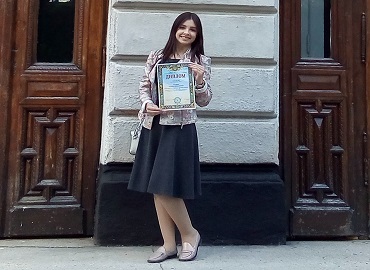 Вітаємо переможницю II туру всеукраїнського конкурсу студентських наукових робіт зі спеціальності «Освітні, педагогічні науки»!