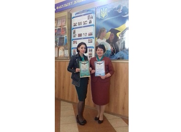 Вітаємо переможницю ІІ туру Всеукраїнського конкурсу студентських наукових робіт зі спеціальності «Дошкільна освіта»! Вітаємо переможницю ІІ туру Всеукраїнського конкурсу студентських наукових робіт зі спеціальності «Дошкільна освіта»!