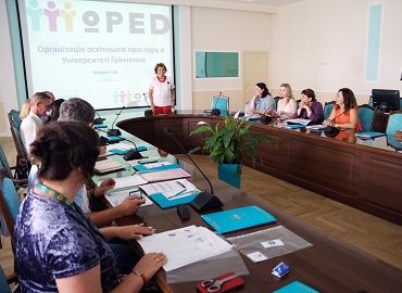 Семінар щодо виконання робочого пакету WP1 у рамках міжнародного проекту MoPED