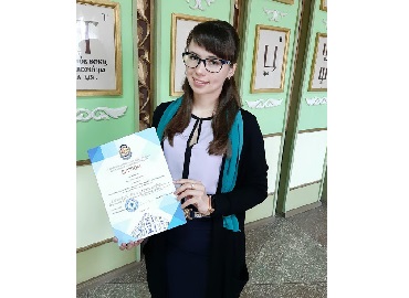 Вітаємо переможницю ІІ туру Всеукраїнського конкурсу студентських наукових робіт із галузі «Українська мова та література (з методиками включно)»! Вітаємо переможницю ІІ туру Всеукраїнського конкурсу студентських наукових робіт із галузі «Українська мова та література (з методиками включно)»!