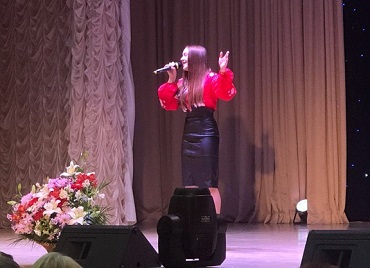 Офіційні урочистості з нагоди нагородження номінації «Жінка року – 2019»