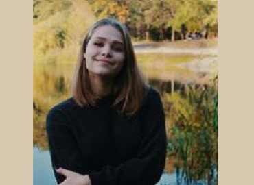 Вітаємо переможницю ІІ туру Всеукраїнського конкурсу студентських наукових робіт зі спеціальності «Історія та археологія»! Вітаємо переможницю ІІ туру Всеукраїнського конкурсу студентських наукових робіт зі спеціальності «Історія та археологія»!