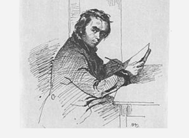 І етап ХІ Міжнародного мовно-літературного конкурсу учнівської та студентської молоді імені Тараса Шевченка І етап ХІ Міжнародного мовно-літературного конкурсу учнівської та студентської молоді імені Тараса Шевченка