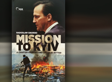 Університет Грінченка отримав видання Радослава Сікорського