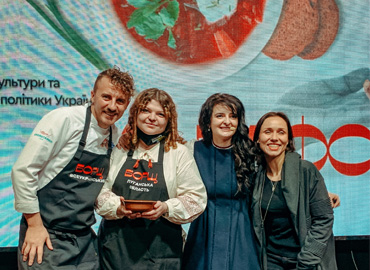 Онлайн-фестиваль традиційної української страви Онлайн-фестиваль традиційної української страви