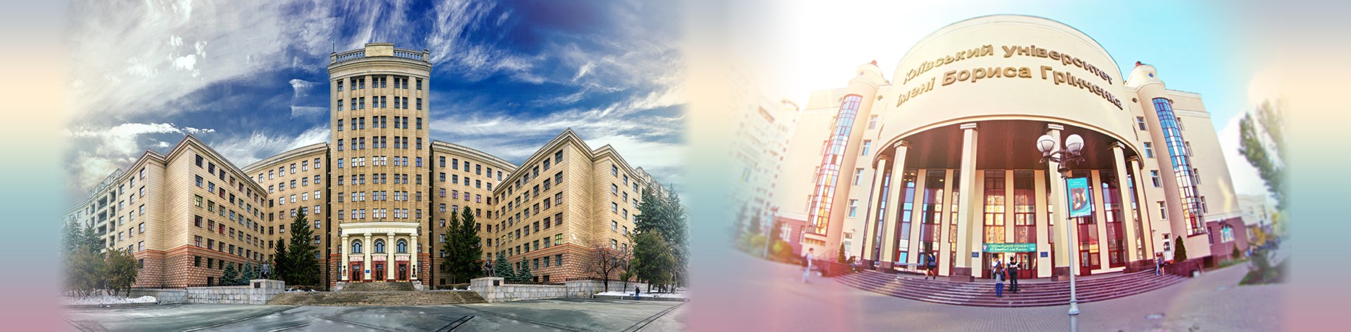 kubg karasin patnership