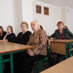 Гуманітарний інститут