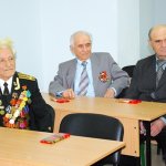 Гуманітарний інститут