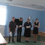 Гуртожиток