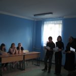 Гуртожиток