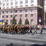 Інститут лідерства та соціальних наук