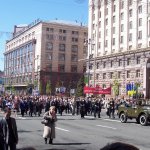 Інститут лідерства та соціальних наук