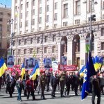 Інститут лідерства та соціальних наук