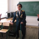 Інститут лідерства та соціальних наук