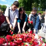 Інститут мистецтв