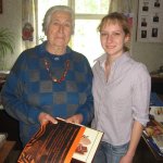 Педагогічний інститут