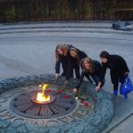 Педагогічний інститут