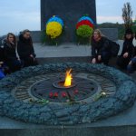 Педагогічний інститут