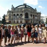 Гуманітарний інститут