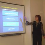 Виступ завідувача НДЛ освітології С.О.Сисоєвої