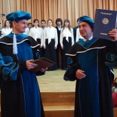 Вручення Тадеушу Левовицькому диплому та мантії почесного професора Київського університету імені Бориса Грінченка