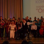 І Міжнародний конкурс хореографії «Оплески»