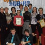 І Міжнародний конкурс хореографії «Оплески»