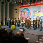 Міжнародна виставка