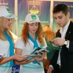 Міжнародна виставка