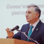 Міжнародна науково-практична конференція “Фізична культура і здоров’я людини: історія, сьогодення, майбутнє”