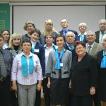 Міжнародна науково-практична конференція