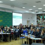 Міжнародна науково-практична конференція