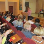 Всесвітній день дитини