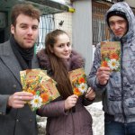 Вітальні листівки для ветеранів