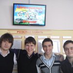 Електронний журнал _Сьогодні славить вся країна своїх синів_