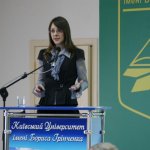 Доповідь м.н.с. НДЛ освітології О.М. Кузьменко на Міжнародній науково-практичній конференції
