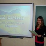 Кураторська година в Університетському коледжі