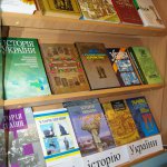 Книжкова виставка у бібліотеці Університетського коледжу