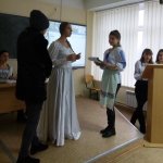 Педагогічні читання «Втілення ідей Бориса Грінченка в сучасну освітню практику початкової школи»