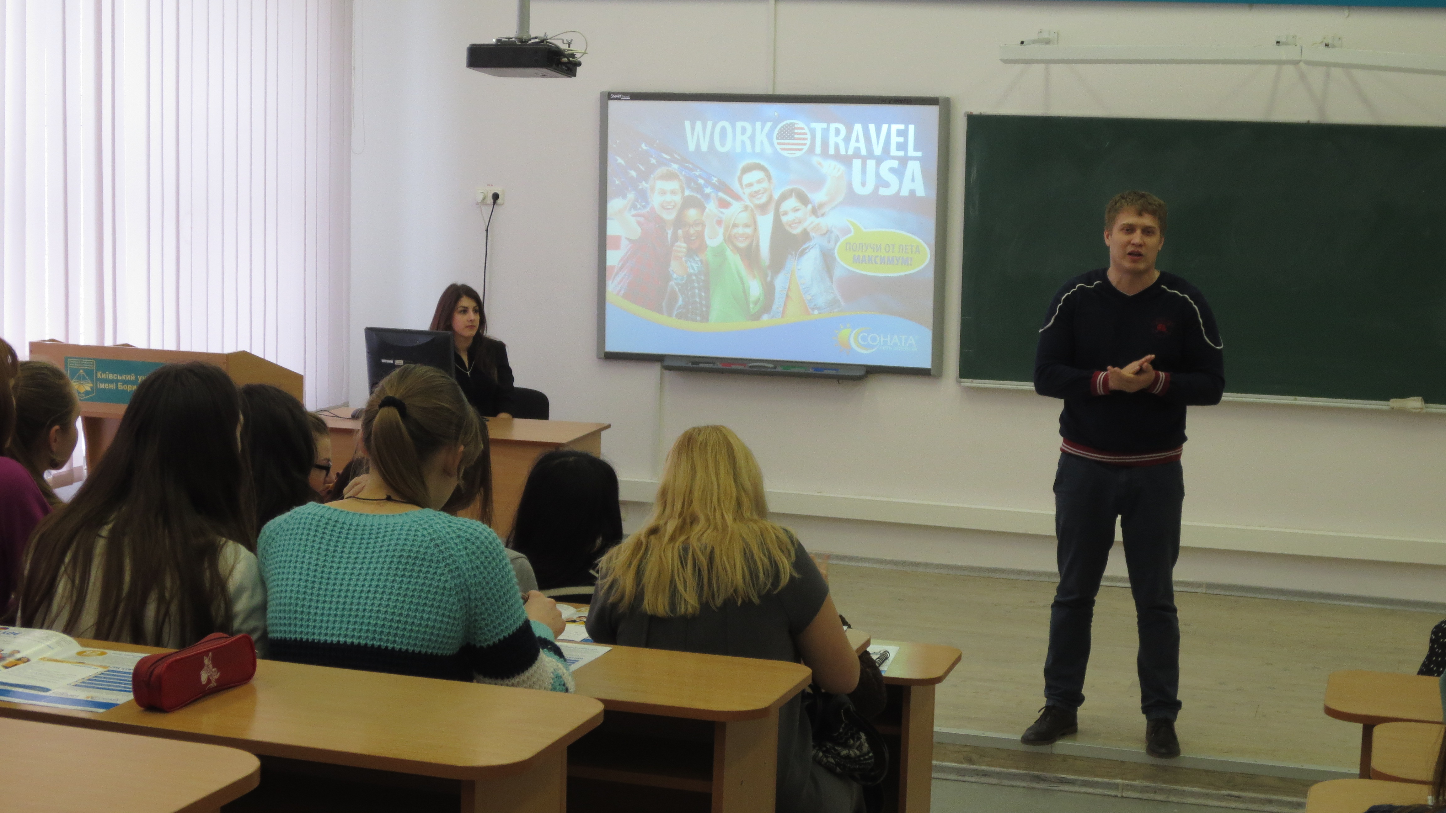 preview 11 03 str rozv osv