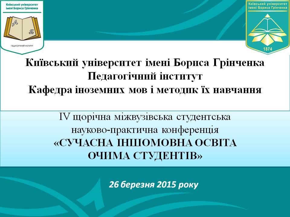 preview 11 03 str rozv osv