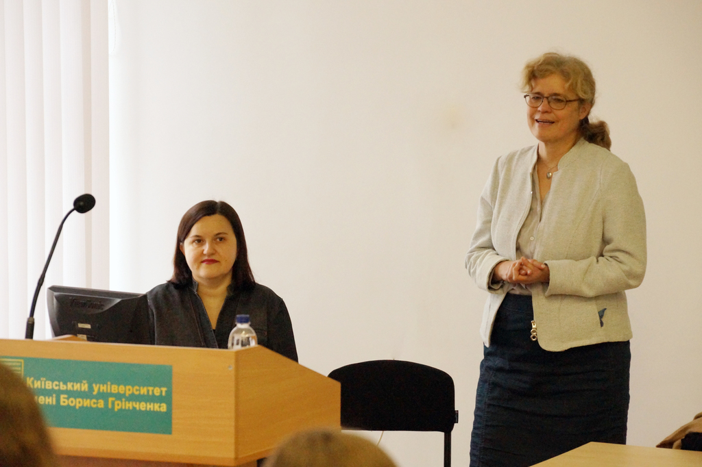 Презентація від Німецької служби академічних обмінів (DAAD)