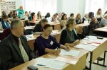Всеукраїнська студентська науково-практична конференція «Студентство та інновації: startup-проекти молодих дослідників»