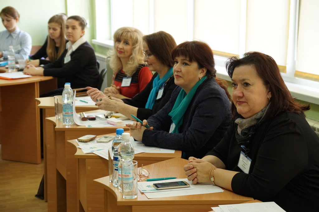 Підсумкова науково-практична конференція Всеукраїнського конкурсу студентських наукових робіт з природничих, технічних та гуманітарних наук 2015/2016 н.р. у галузі «Корекційна та соціальна педагогіка»