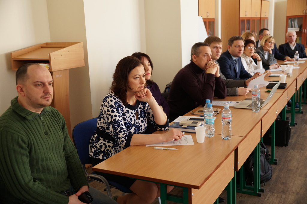 Міжнародна конференція "Посилення демократичного урядування у секторі безпеки країн Європейського добросусідства: інтеграція політики та досліджень"