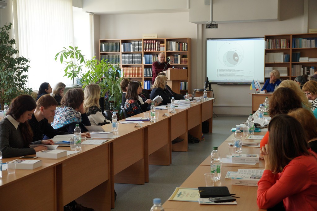 ІІ Міжнародна науково-практична конференція "Професійна мистецька освіта і художня культура: виклики ХХІ століття"