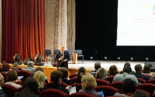 Міжнародний тренінговий семінар «Вплив трендів інформаційного суспільства на якість вищої освіти»