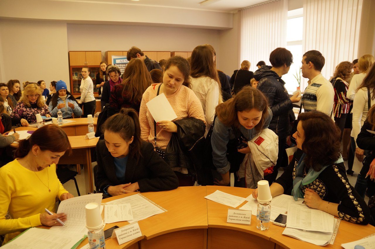 «Ярмарок вакансій» в Університеті Грінченка